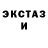 МЕТАДОН белоснежный Yulia Krivets