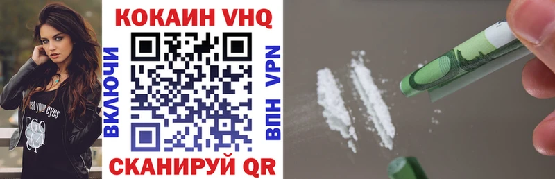 кракен рабочий сайт  Нурлат  Cocaine 99% 