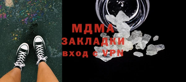 гашиш Баксан
