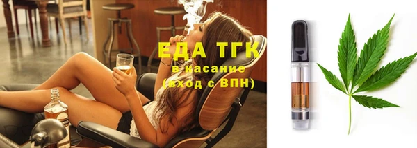 гашиш Баксан