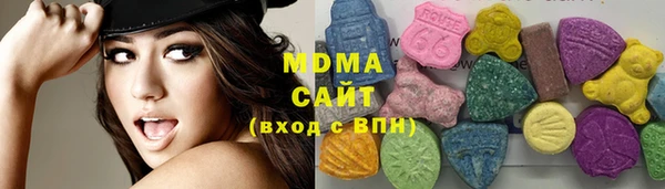 гашиш Баксан