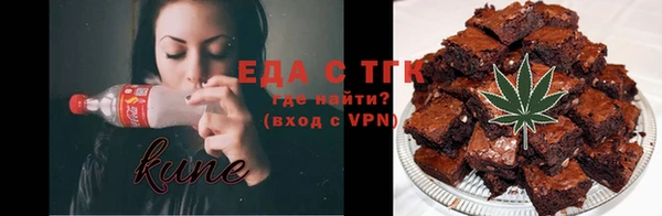 гашиш Баксан