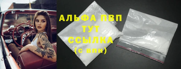 гашиш Баксан