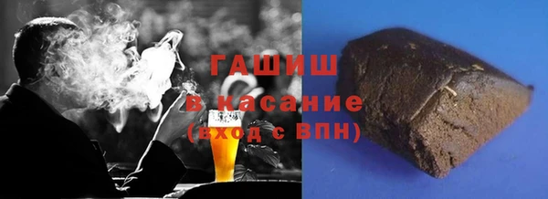 мет Балахна