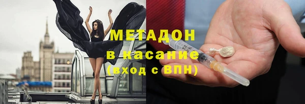 мет Балахна