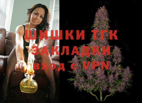гашиш Баксан
