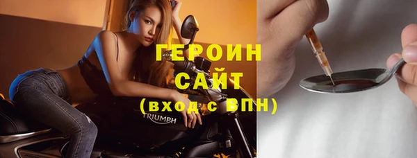 мет Балахна