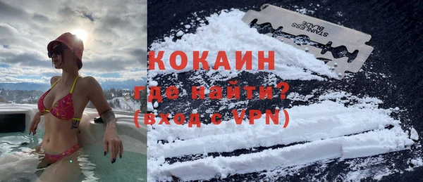 гашиш Баксан