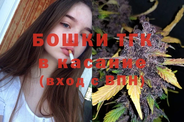 гашиш Баксан