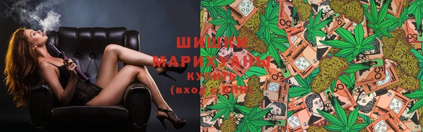 марки lsd Балабаново