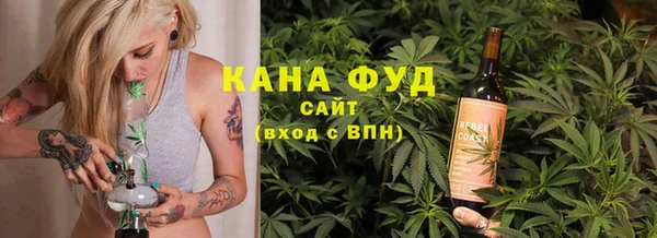 гашиш Баксан