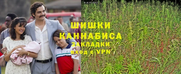 марки lsd Балабаново