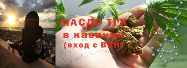 марки lsd Балабаново