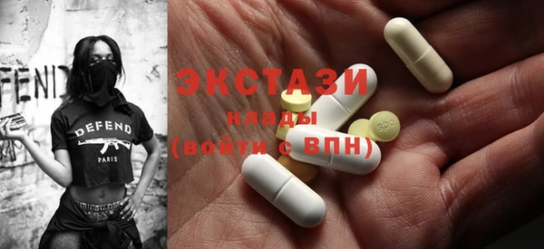 гашиш Баксан